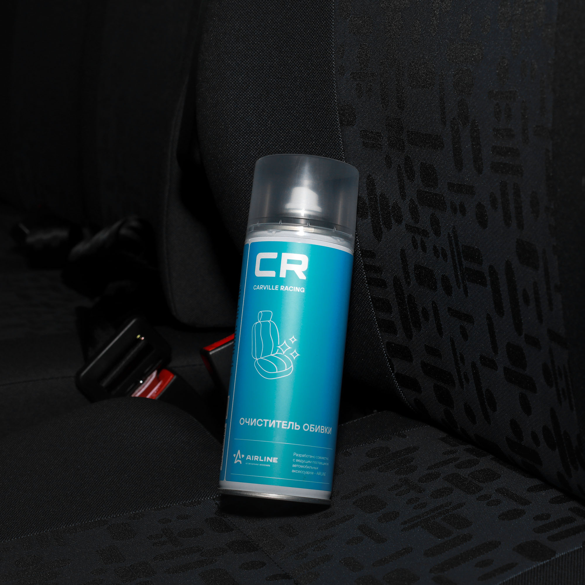 Очиститель обивки, аэрозоль, 520 ml Carville Racing S6301855 