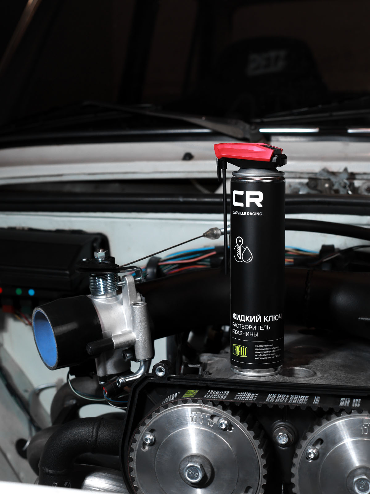 Растворитель ржавчины жидкий ключ, аэрозоль, 400ml Carville Racing G7400542 PZ447-00PC0-05 PZ447-00PC1-05 G052778A2 G000115A2