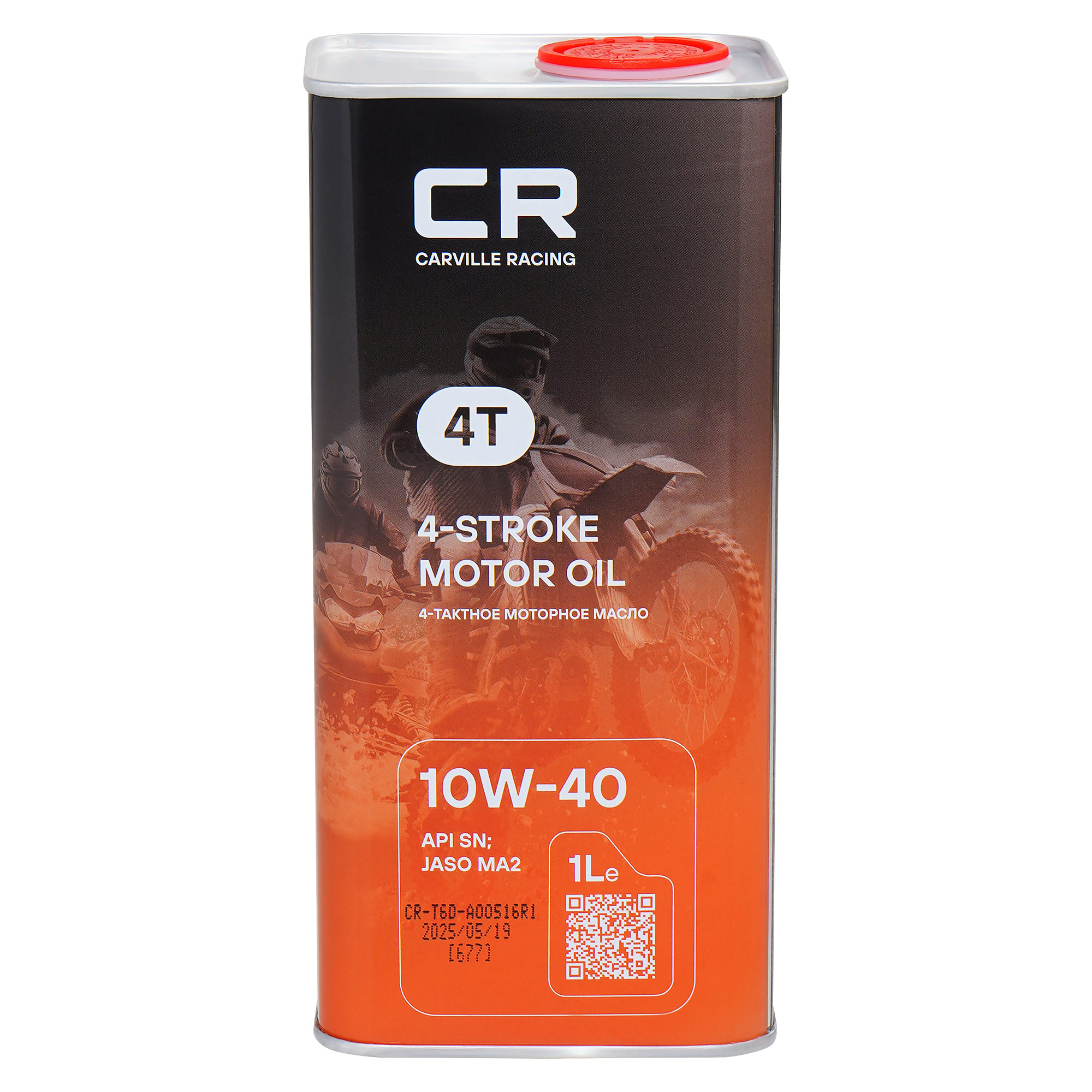 Масло моторное CARVILLE RACING 4T 10W-40 1L Carville Racing L1Z00126 08232M99G1LHE 08C35-A141M01 LUB10W40AP12 90793AS45000