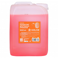 Концентрат для определения проколов, канистра, 5 л