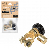 Клемма АКБ цинк, с выключателем массы и боковым выводом (минусовая)