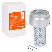 Сифон антисливной с защитной сеткой в топл.бак 60мм для а/м Scania