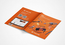 Буклет AIRLINE Общий 2024