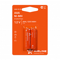 Батарейки AAA HR03 аккумулятор Ni-Mh 1200 mAh 2шт.