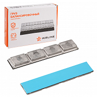 Груз балансировочный самоклеящийся свинцовый, грузовой, 4*25гр, 25 шт.