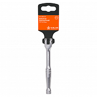 Вороток шарнирный 1/4"DR 140мм