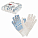 Перчатки трикотажные ХБ с ПВХ покрытием, белые, (1 пара) 7,5 класс/42г., мод.202 airline AWG-C-02 