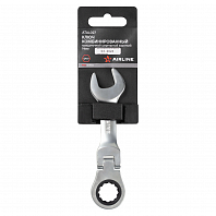 Ключ комбинированный трещоточный шарнирный короткий 14мм PRO, пласт.подвес