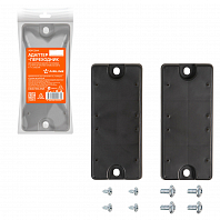 Адаптер-переходник для крепл.рамки госномера к штат.местам китайских авто, 1 к-т, пластик