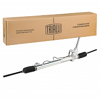 Механизм рулевой (рейка) для автомобиля Ford Mondeo IV (07-) (гидравлический)