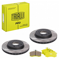 Комплект тормозных дисков и колодок для автомобилей Лада 2110 R13 передняя ось (диск тормозной перфорированный/слотированный/окрашенный 2 шт. + колодки тормозные керамические 1 комплект)