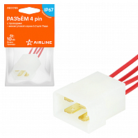 Разъем 4 pin с проводами межжгутовой серии 6.3 для Лада