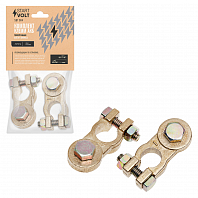 Клеммы АКБ в комплекте латунь, болт, 10 мм