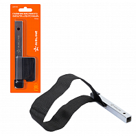 Съемник масляного фильтра "Ленточный" 150мм