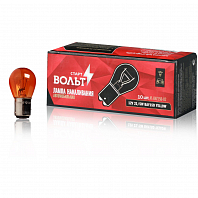 Лампа накаливания жёлтая 12V 21/5W BAY15D