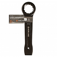 Ключ ударный накидной односторонний 27мм, L=175-185мм