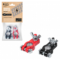 Клеммы АКБ в комплекте свинец с покрытием, гайка-барашек