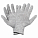 Перчатки трикотажные ХБ, серые, (5 пар) 7,5 класс/65г., мод.504 airline ADWG027 