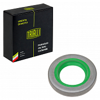 Сальник КПП первичного вала для автомобиля Лада 2108