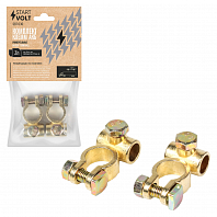 Клеммы АКБ в комплекте цинк, под болт для проводов до 50мм кв.