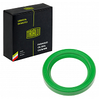 Сальник КПП первичного вала для автомобиля ГАЗ 2410