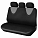Чехлы для сидений универсал. "RS-1k", передн./задн.(9 предм.), полиэстер, черн./сер. airline ACS-PP-03 