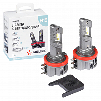 Лампа светодиодная H15 COMPACT, 23Вт, 4400Лм (2200Лм x 2), 6500К (Белый), 12В, комплект 2 шт. МП-серия