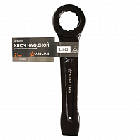 Ключ ударный накидной односторонний 21мм, L=160-170мм