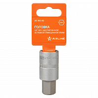 Головка торцевая 1/2"DR со вставкой HEX 17мм, L=55мм