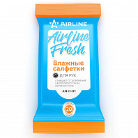 Салфетки влажные для рук (20 шт.)