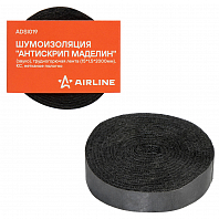 Шумоизоляция (звуко) "Антискрип Маделин", трудногорючая лента (15*1,5*2000мм), КС, нетканое полотно