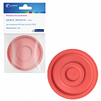 Мембрана маслоотделителя для автомобилей VW Passat (05-)/Audi A3 (03-)/A4 (07-)/A6 (04-) 2.0TFSI