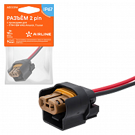 Разъём 2 pin с проводами для ПТФ HB4 VAG Amarok, Touran