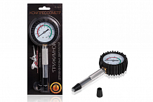 Компрессометр для бензиновых двигателей прижимной