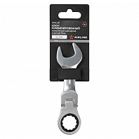 Ключ комбинированный трещоточный шарнирный короткий 19мм PRO, пласт.подвес