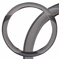 Оплетка на руль, искусственная кожа с перфорацией, серая/черная, 38 см / M