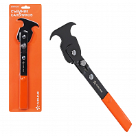 Съемник сальников