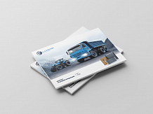 Каталог LUZAR Грузовой 2025 (PL-LZ-22)