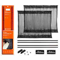 Шторки солнцезащитные раздвижные M (Д*В: 50*42-47см), цвет черный