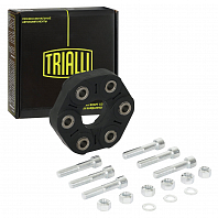 Муфта карданного вала для автомобилей Mercedes-Benz E-class W213 (16-)/GLC X253 (15-) (передняя/задняя) (комплект с болтами)