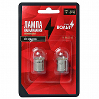 Лампа накаливания в блистере (2 шт) 12V 10W BA15S