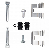 Ремкомплект скобы суппорта для автомобилей Geely Atlas (16-)/Atlas Pro (19-)/Belgee X70 (24-) задний