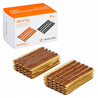 Жгуты для ремонта б/к шин, 6*100мм, 50 шт., коричневые, бумажная подложка, в коробке