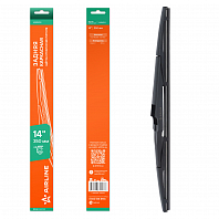 Щетка стеклоочистителя 350 мм (14") задняя каркасная пластиковая для а/м Chevrolet Cruze HB [BZ] (11-), Ssangyoung Actyon II (12-)