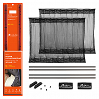 Шторки солнцезащитные раздвижные М (Д*В: 60*42-47см), цвет черный