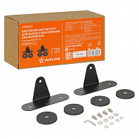 Крепление магнитное для балки с монтажным кронштейном, D-66мм, отверстие M8, 20 кгс, комплект 2 шт. МП-серия