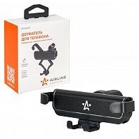 Держатель для телефона автомобильный в дефлектор гравитационный компакт