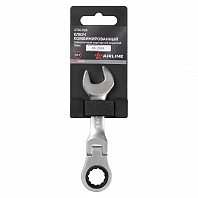 Ключ комбинированный трещоточный шарнирный короткий 13мм PRO, пласт.подвес