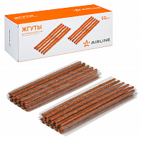 Жгуты для ремонта б/к шин, 4.5*200мм, 50 шт, коричневые, ПВХ подложка, в коробке