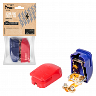 Клеммы АКБ в комплекте латунь, быстросъём., прижим. пластина для проводов до 25мм кв.